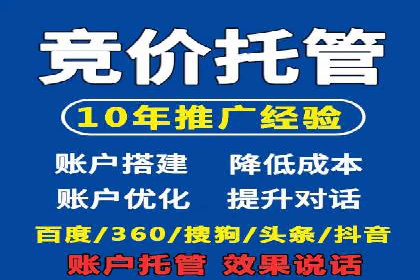 信息流优化策略案例分析
