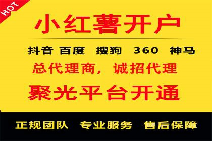 百度推广案例分享：实战经验